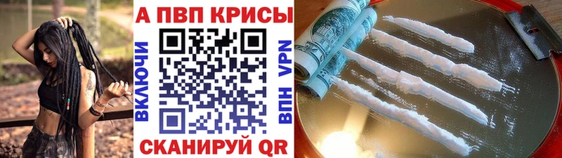 Сколько стоит Полярный СК  Мефедрон  COCAIN  ГАШИШ  МАРИХУАНА 