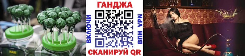 где продают наркотики  Полярный  Cannafood конопля 