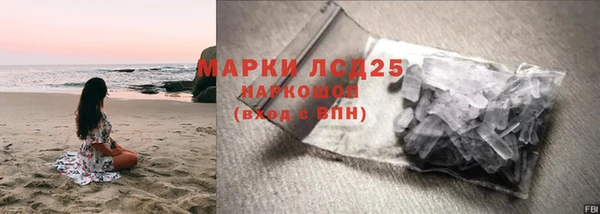 не бодяженный Россошь