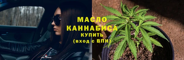 амф Ростов