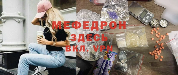 марихуана Сатка