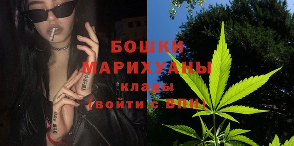 первитин Абаза