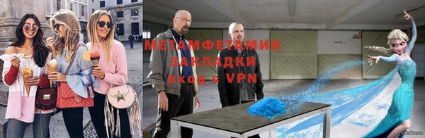 индика Алзамай